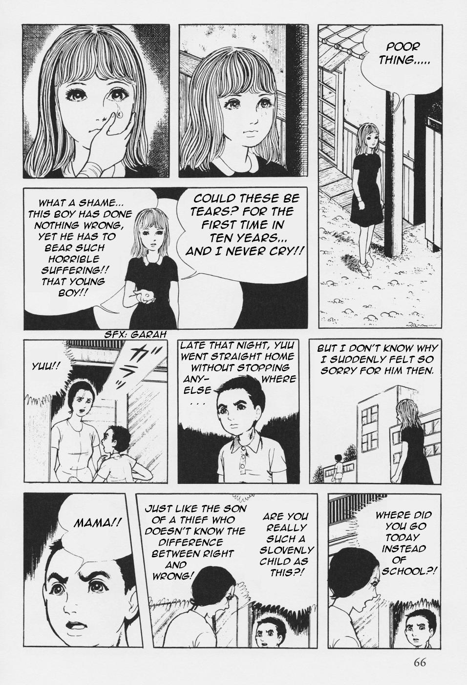 Page 69