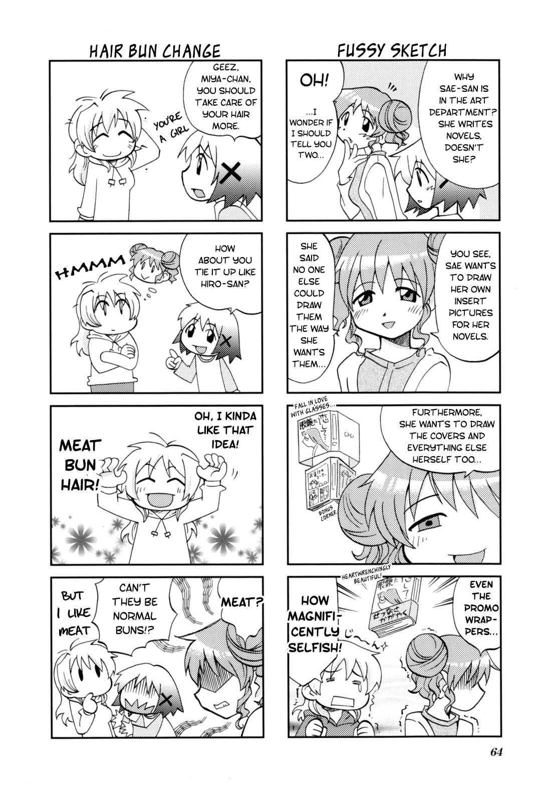 Page 69