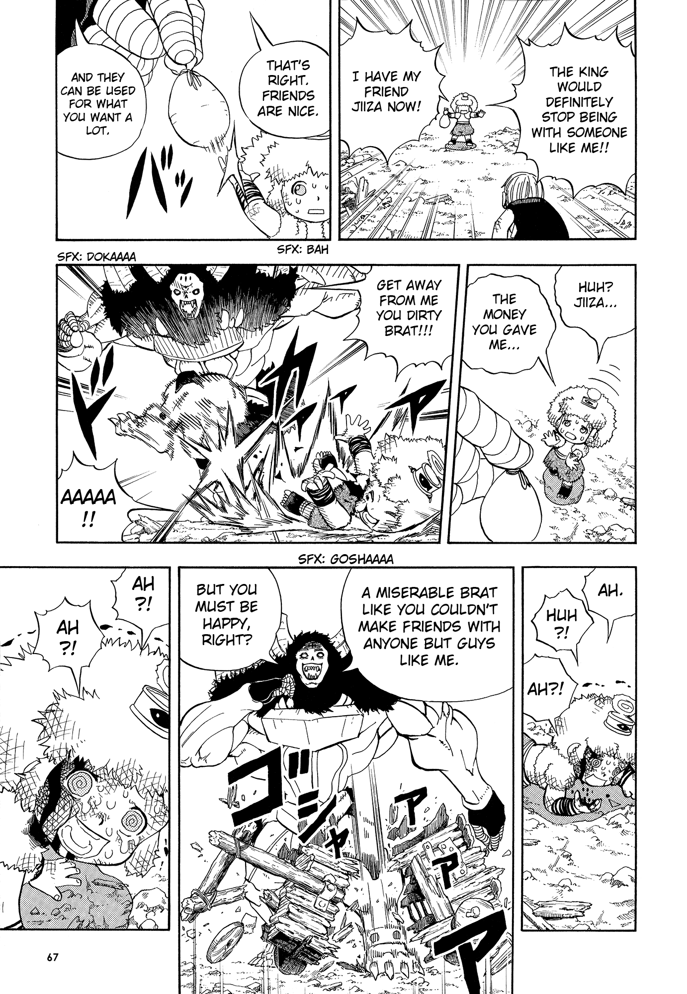 Page 70
