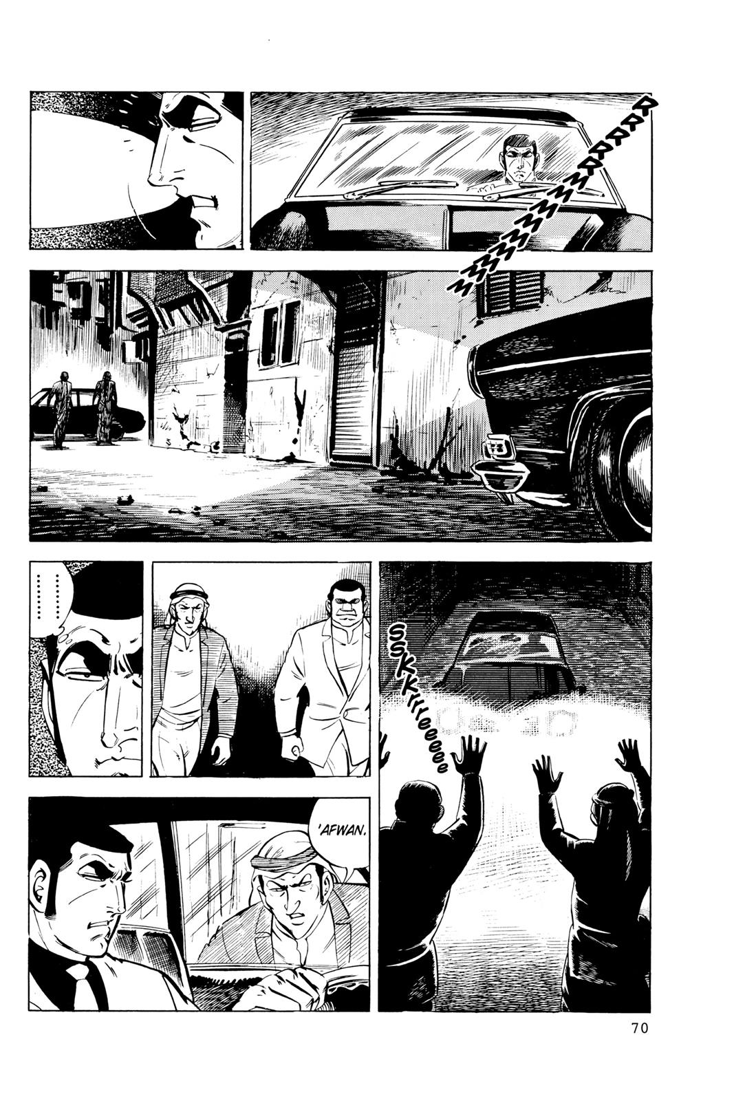 Page 70