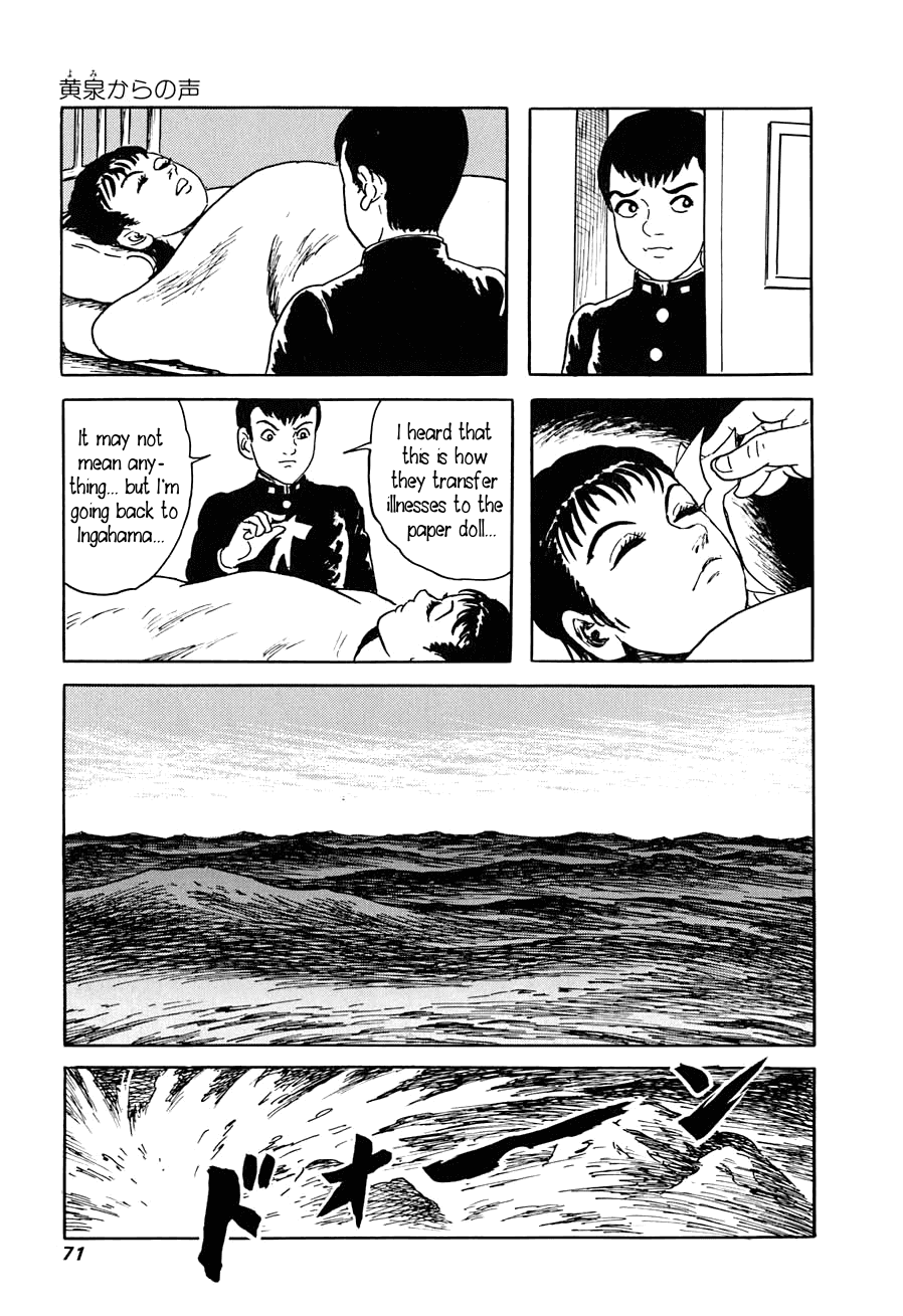 Page 69