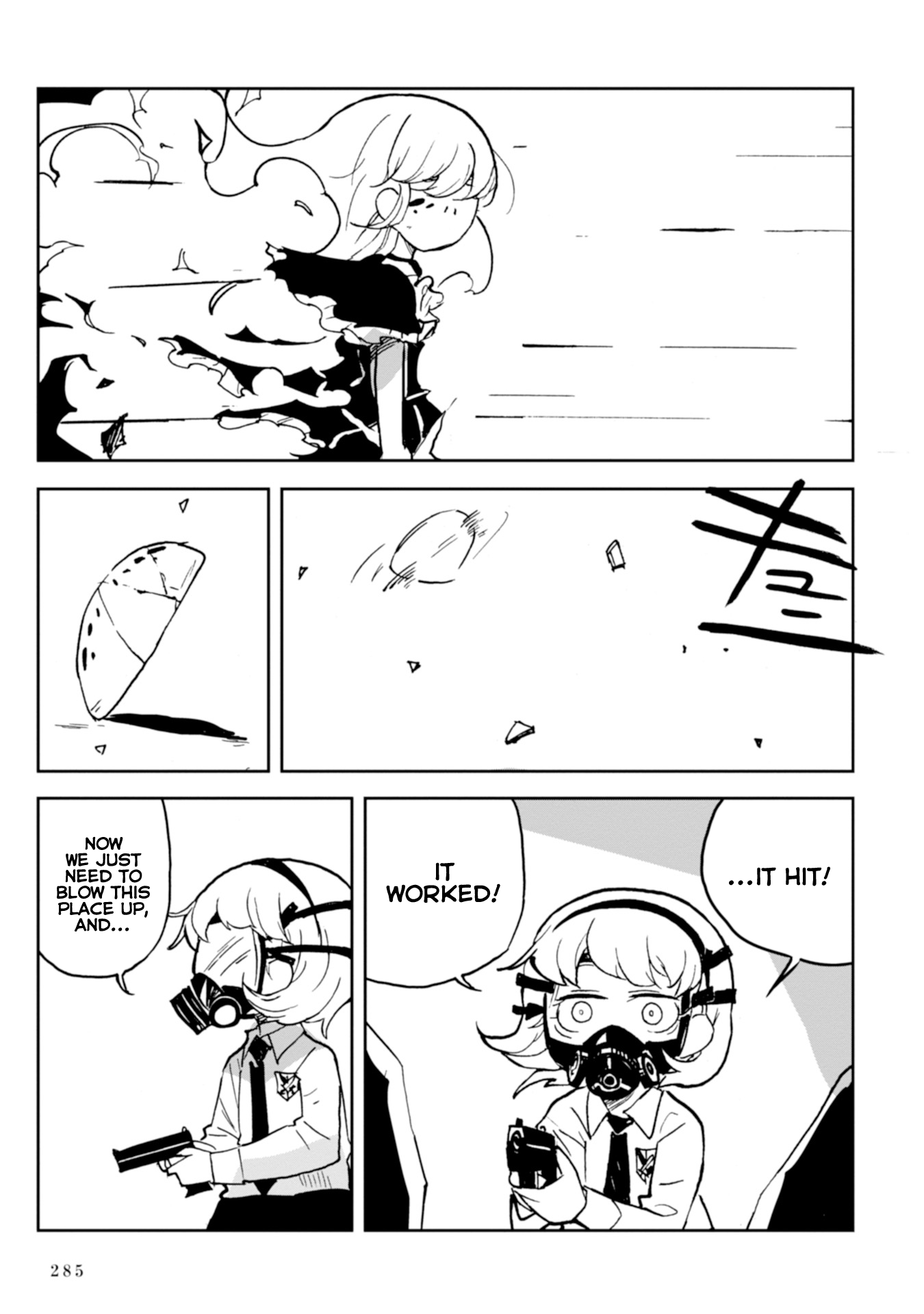 Page 69