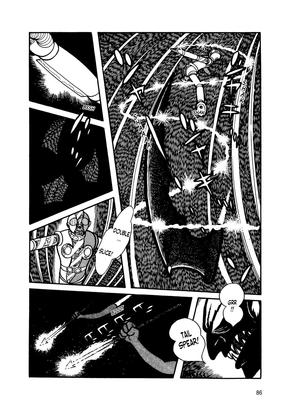 Page 70