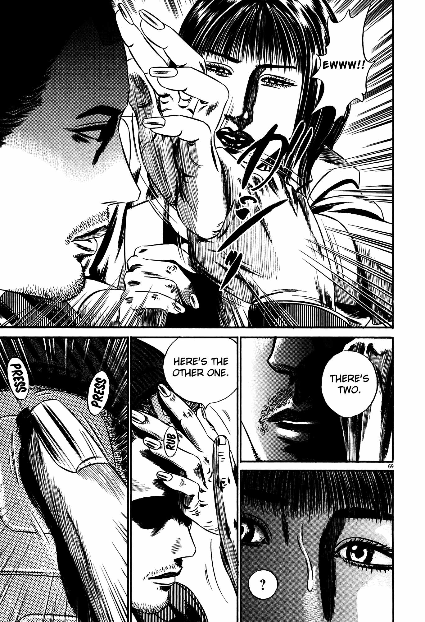 Page 70