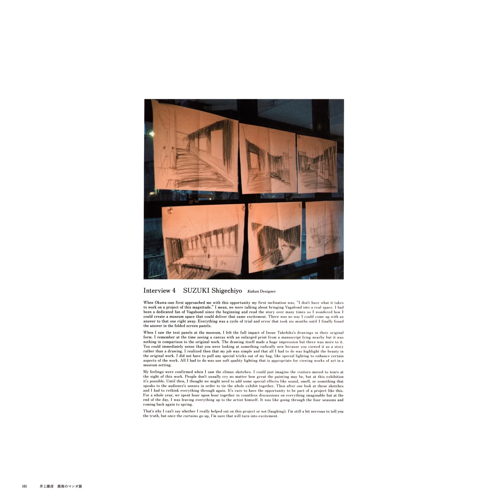 Page 70