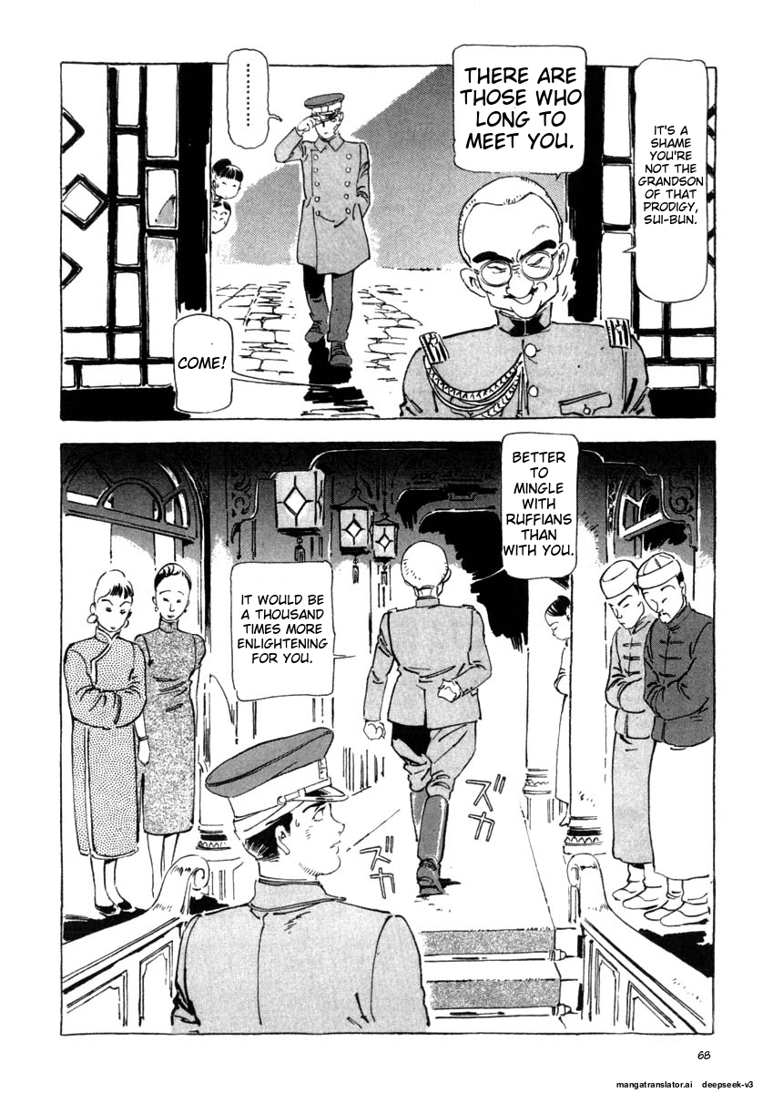Page 70