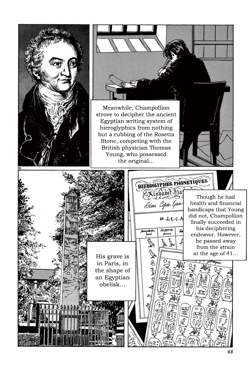 Page 69