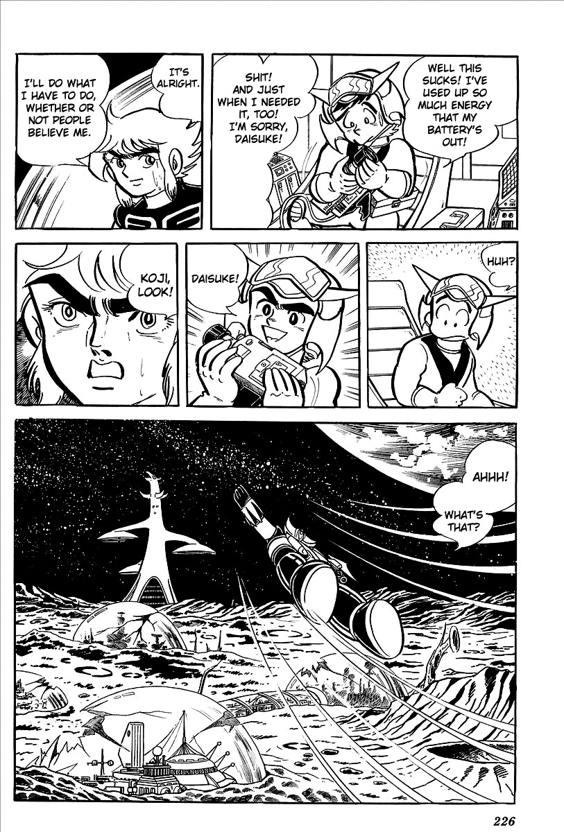 Page 70