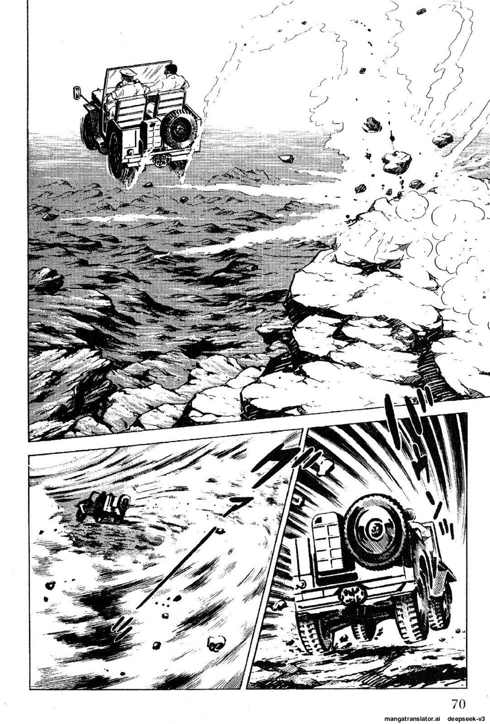 Page 70