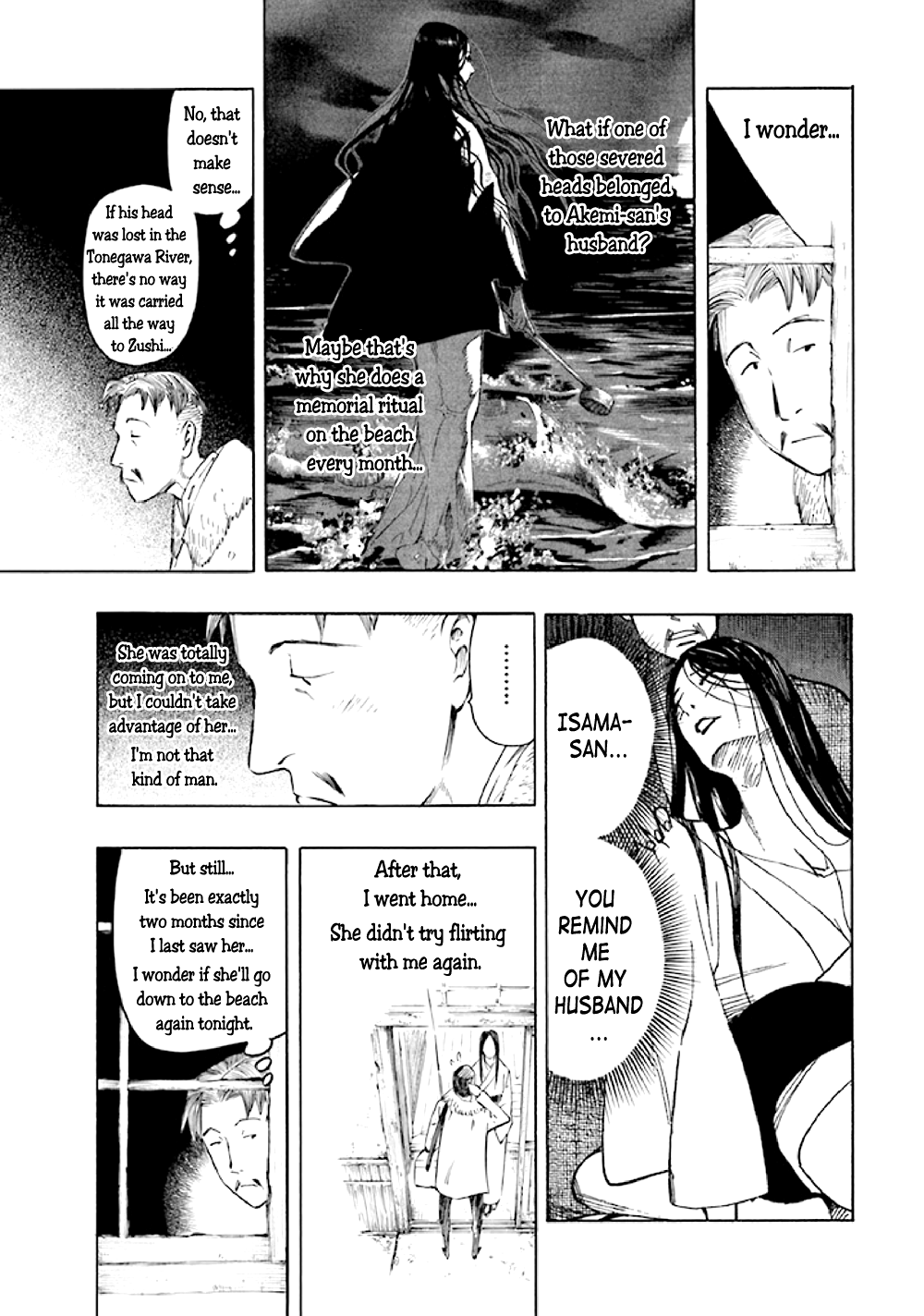Page 69