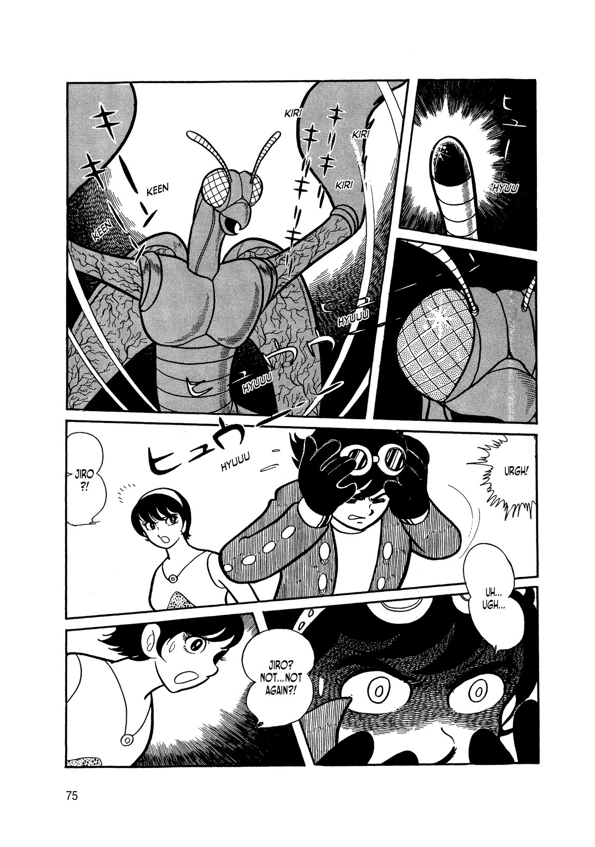 Page 70