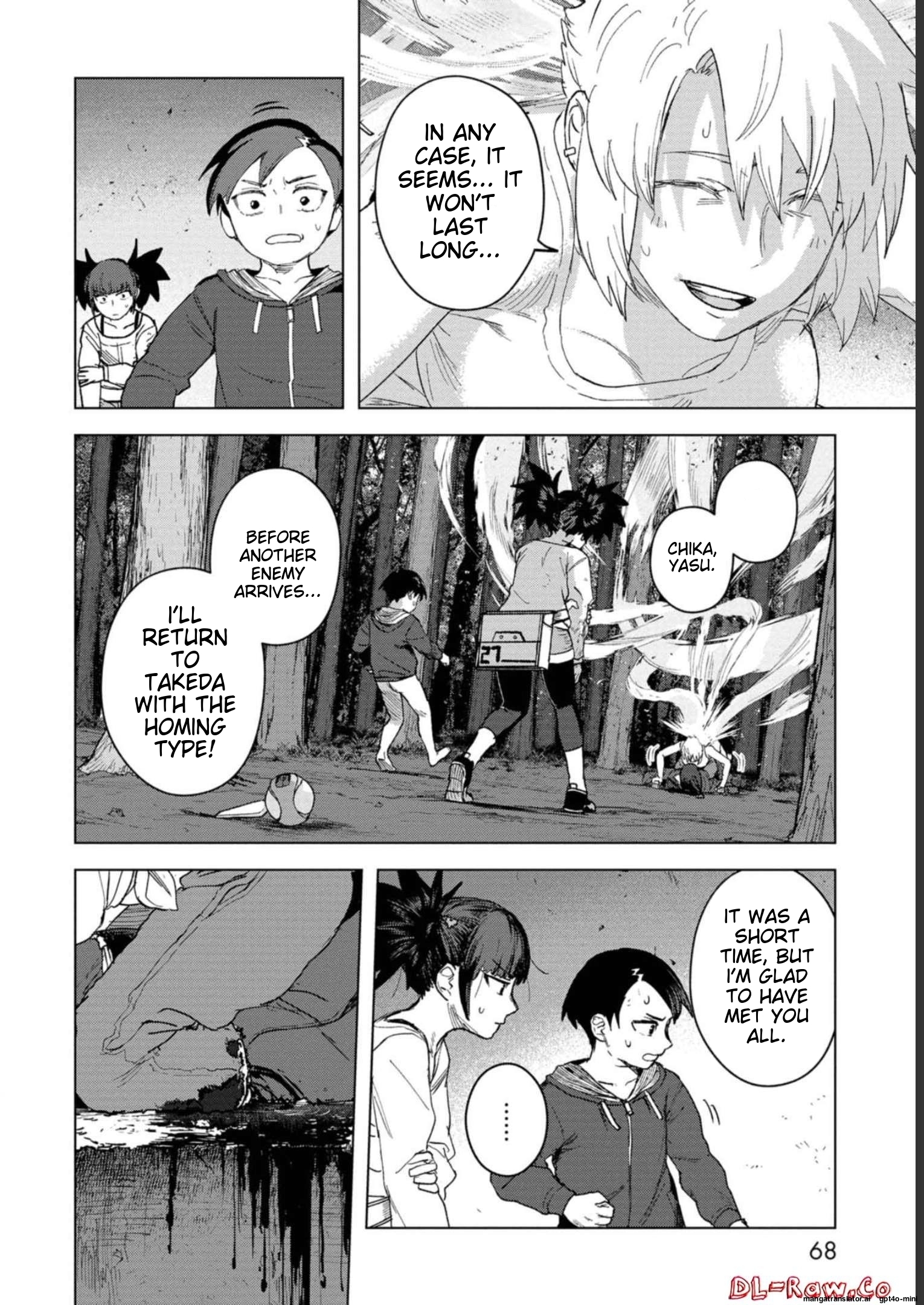 Page 70