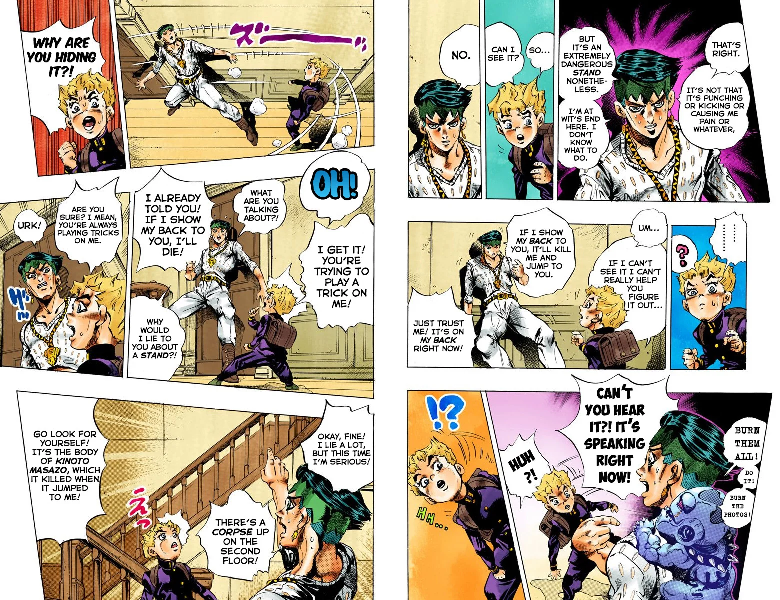 Page 70