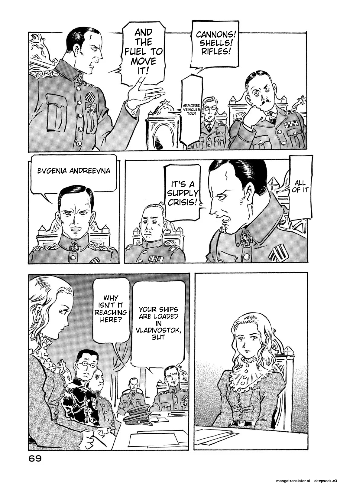 Page 70