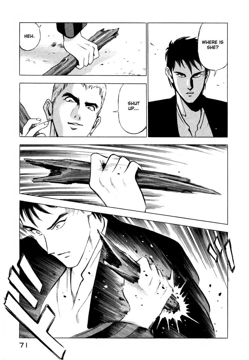 Page 69