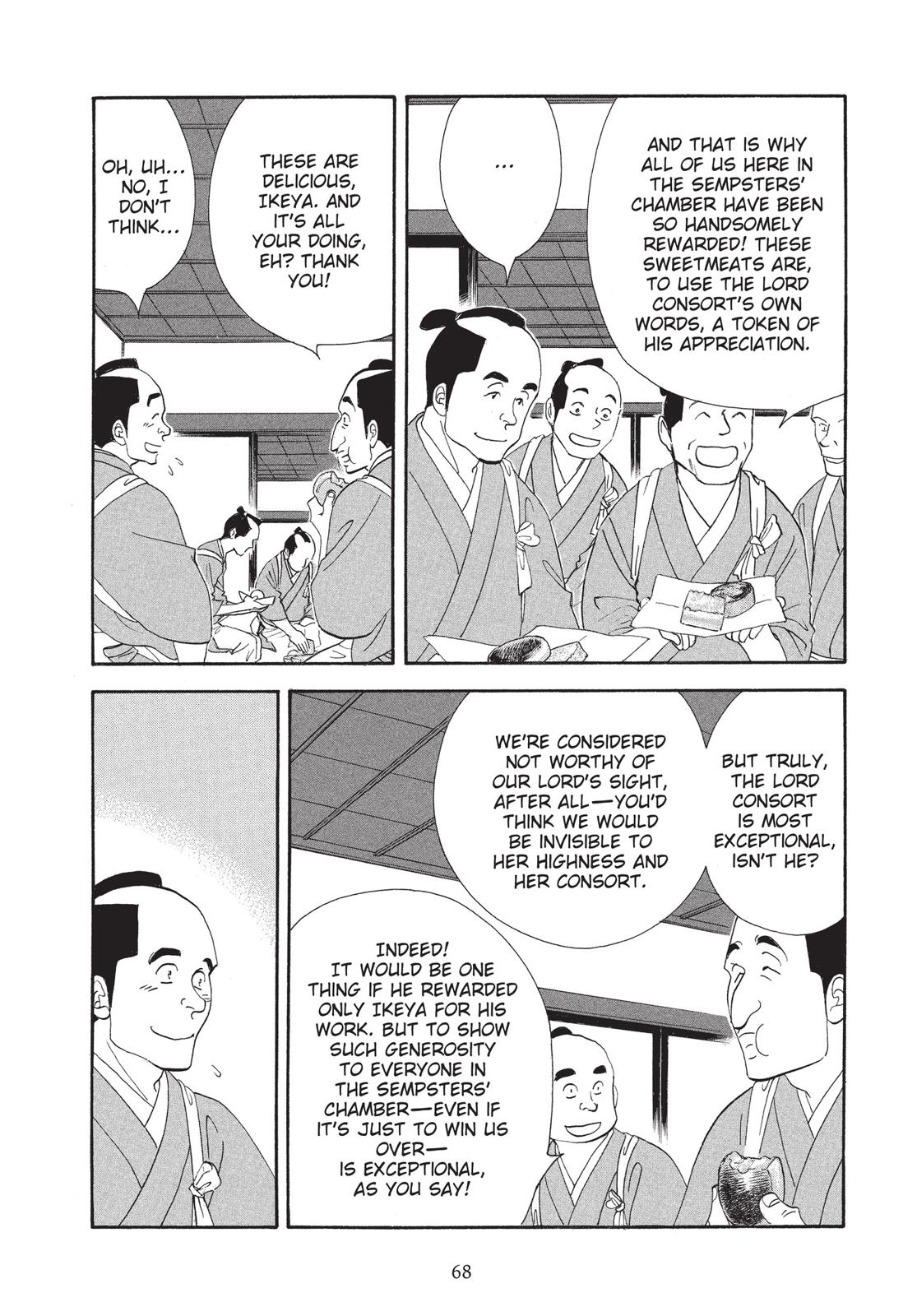 Page 69
