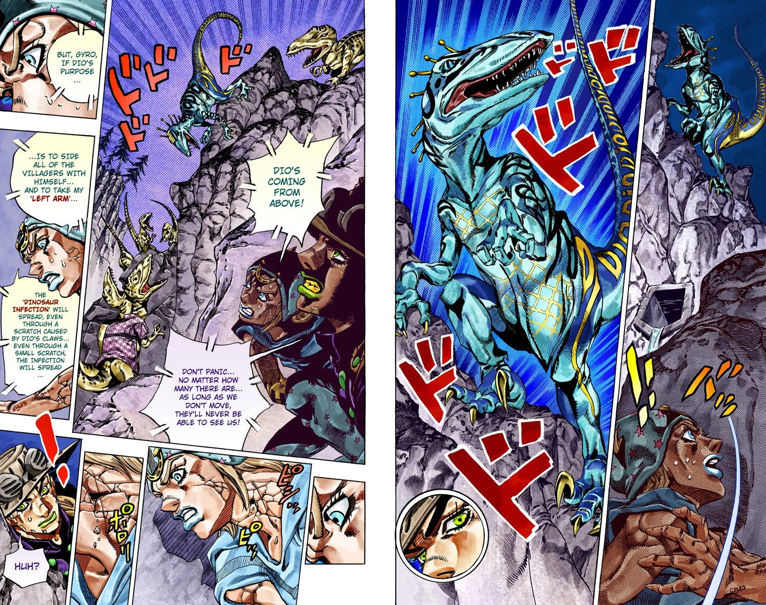Page 70