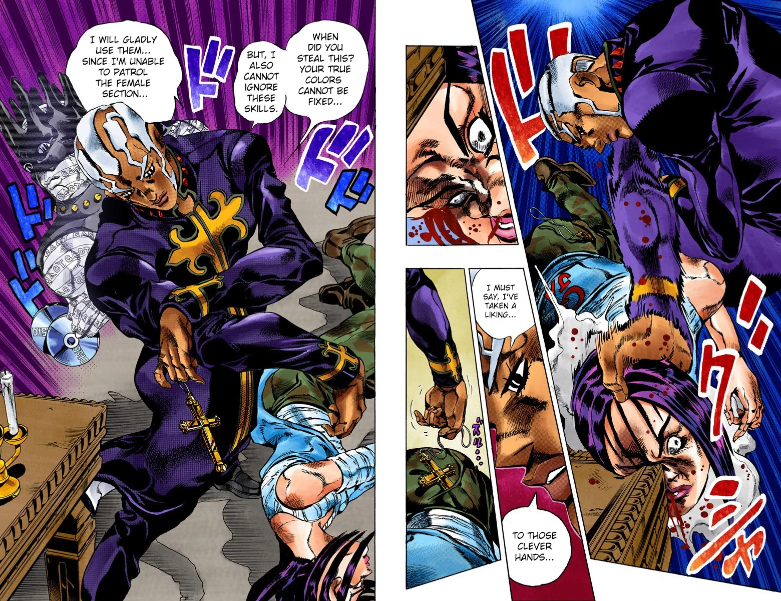 Page 70