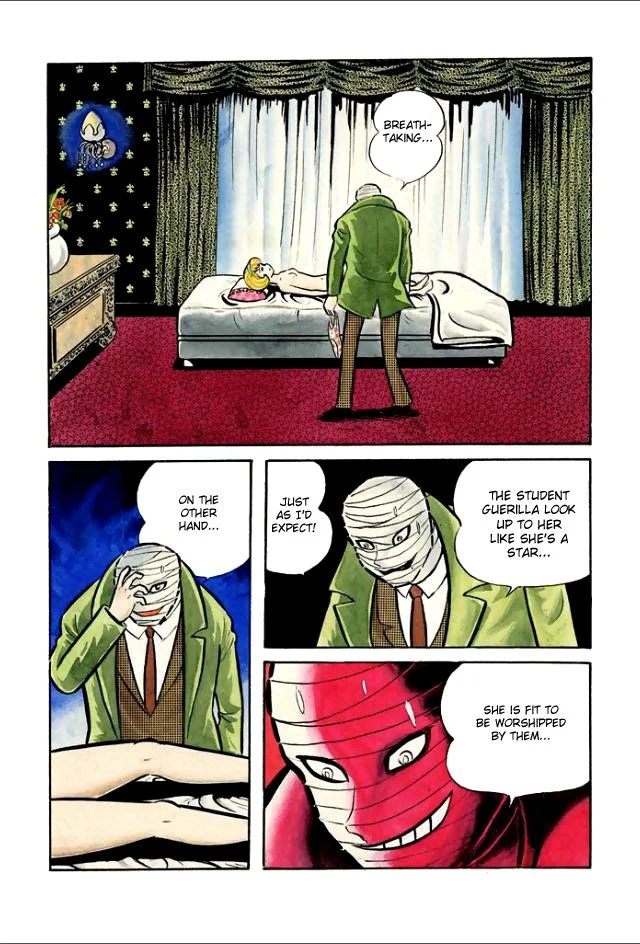 Page 69