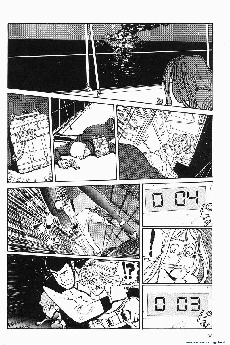 Page 70