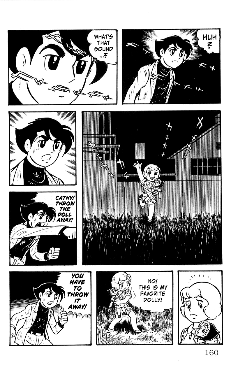 Page 70
