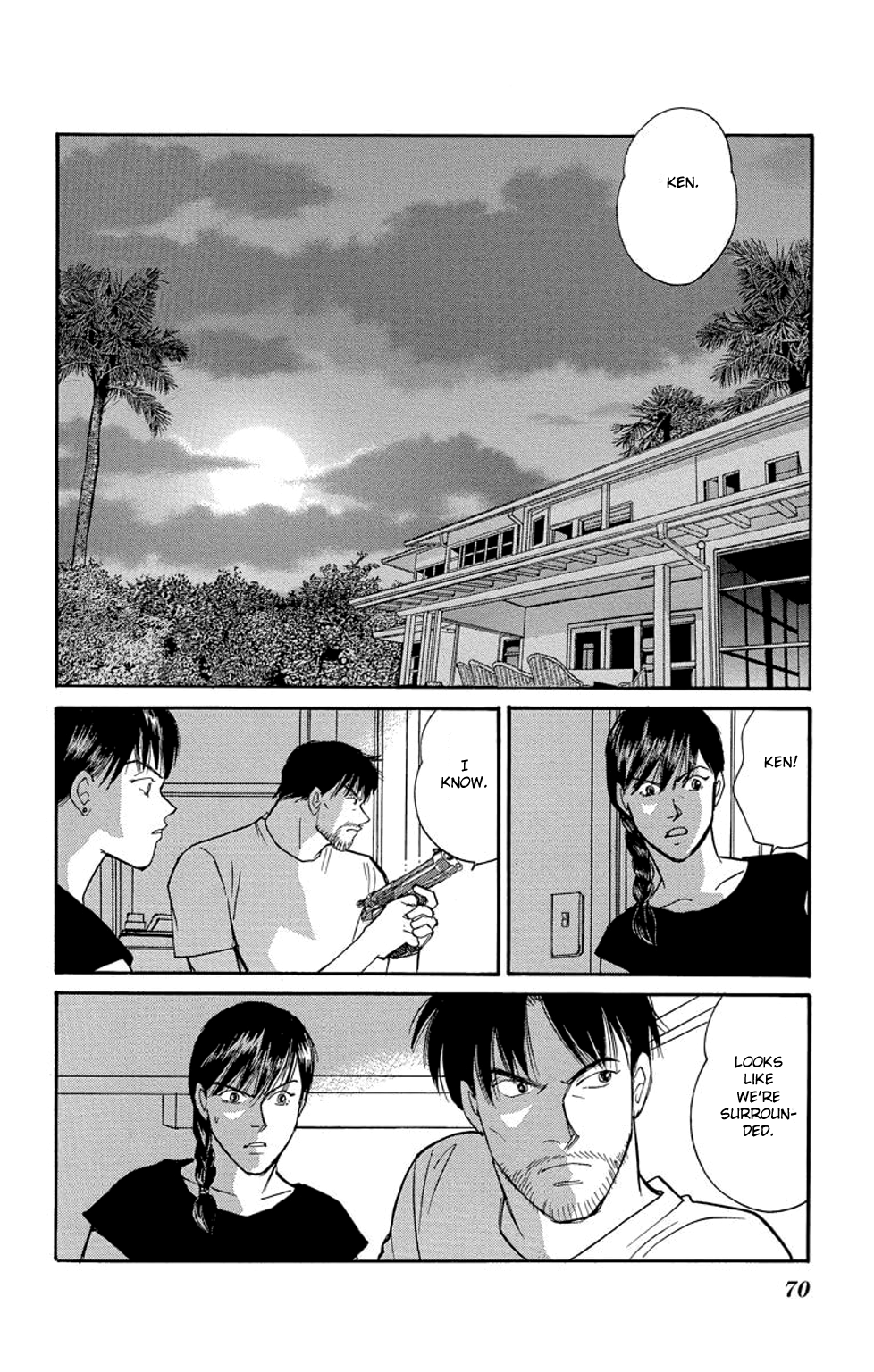 Page 69