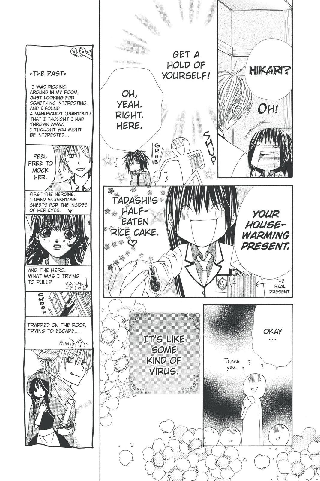 Page 70