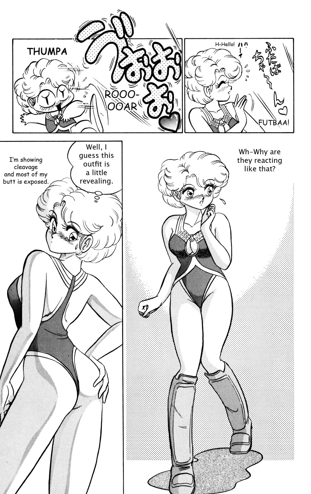 Page 70