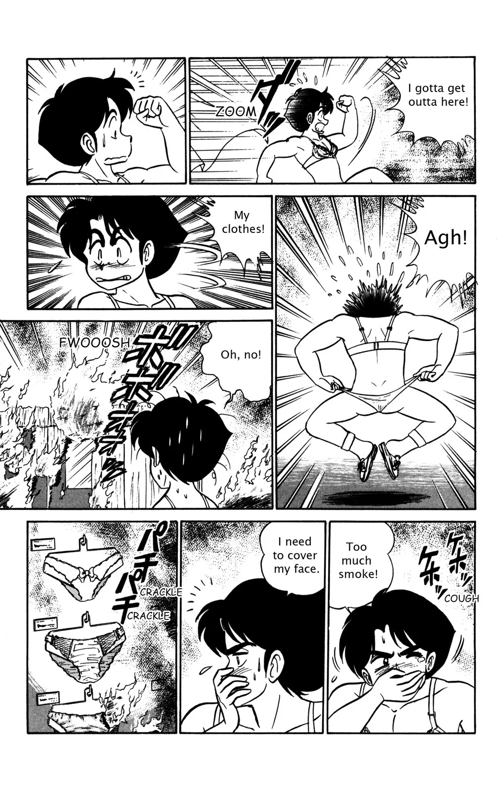 Page 70
