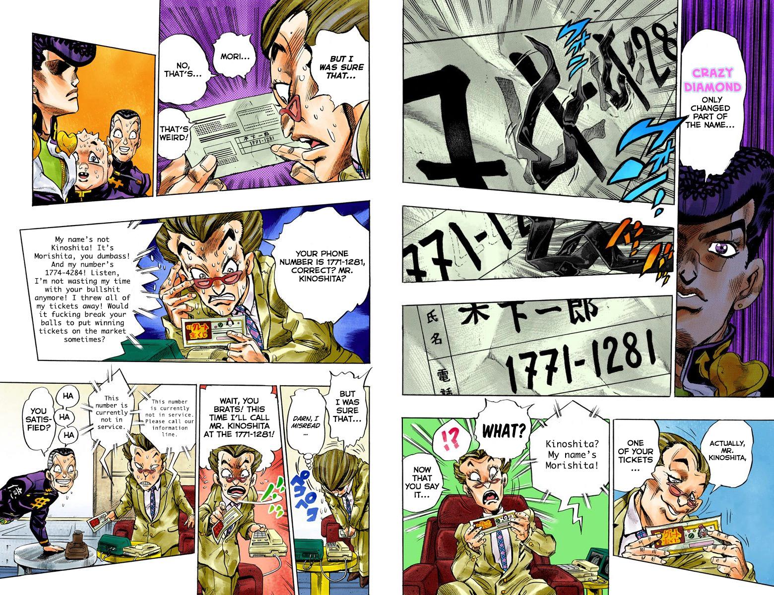 Page 70