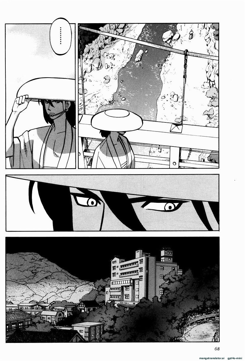 Page 70