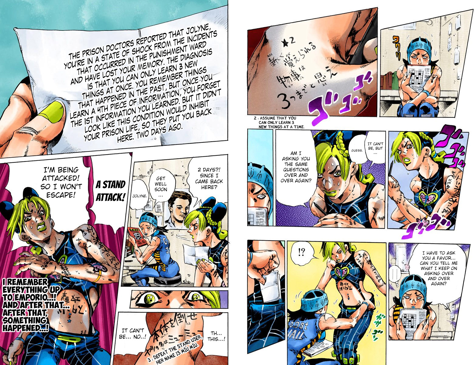 Page 70
