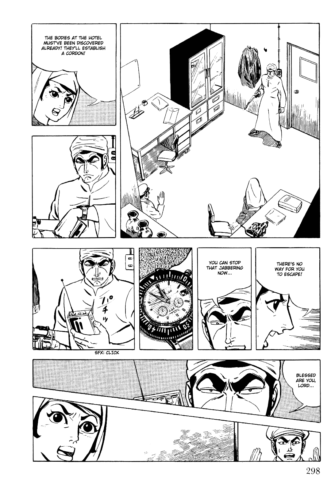 Page 69