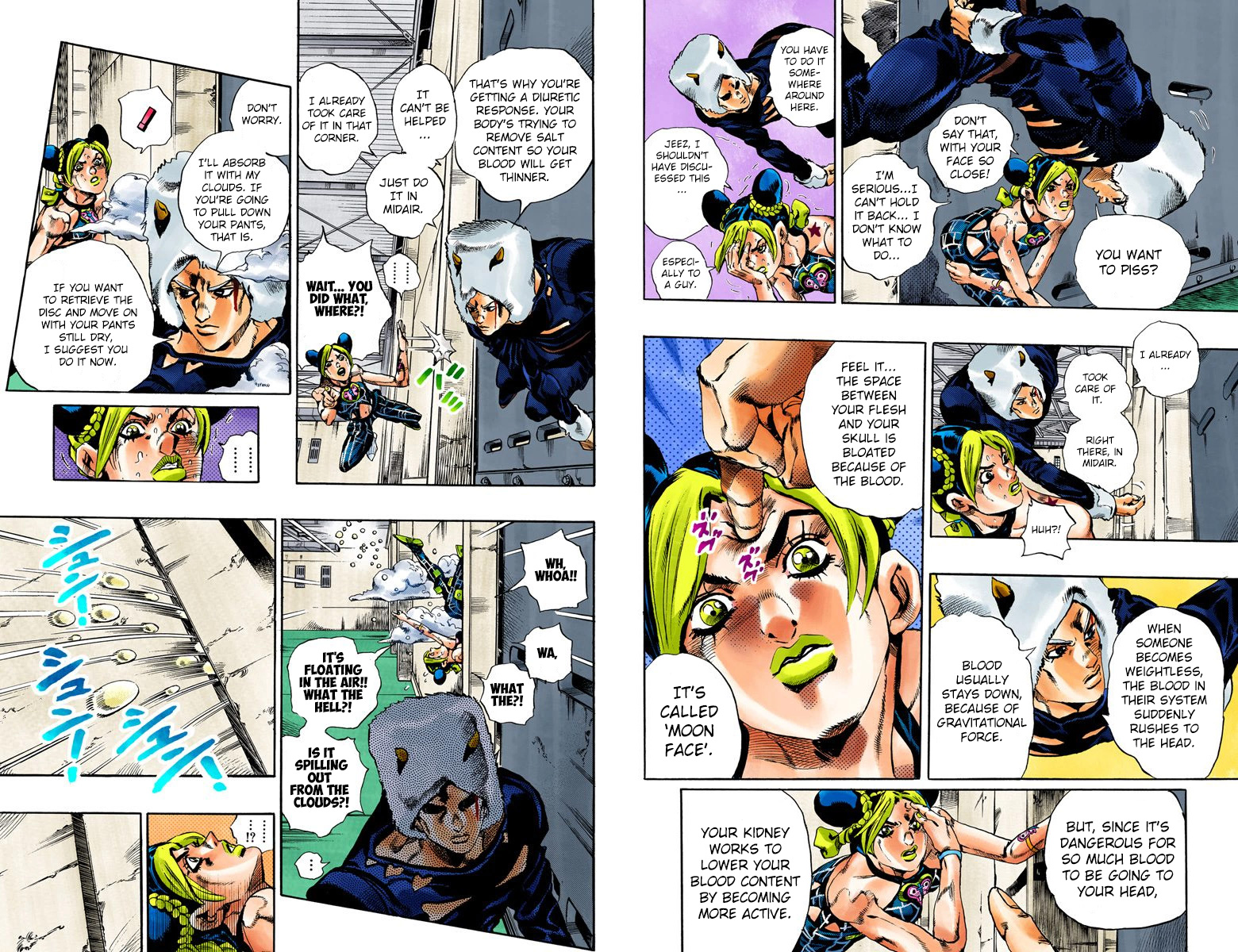 Page 70