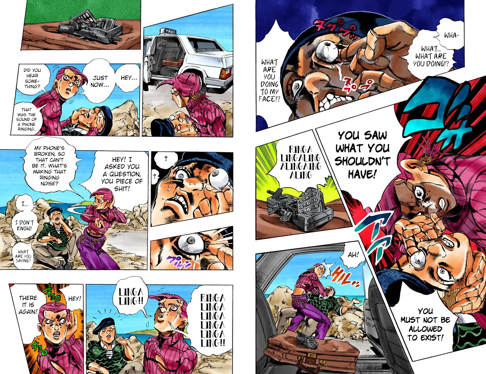 Page 70