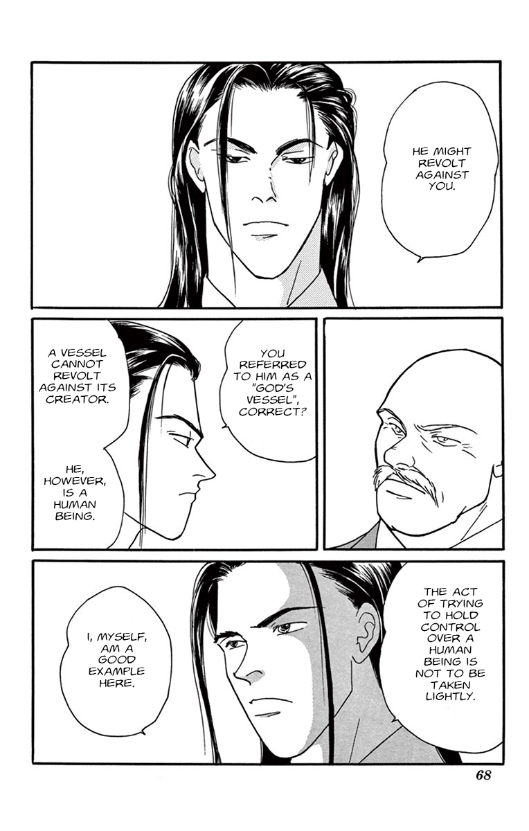 Page 70