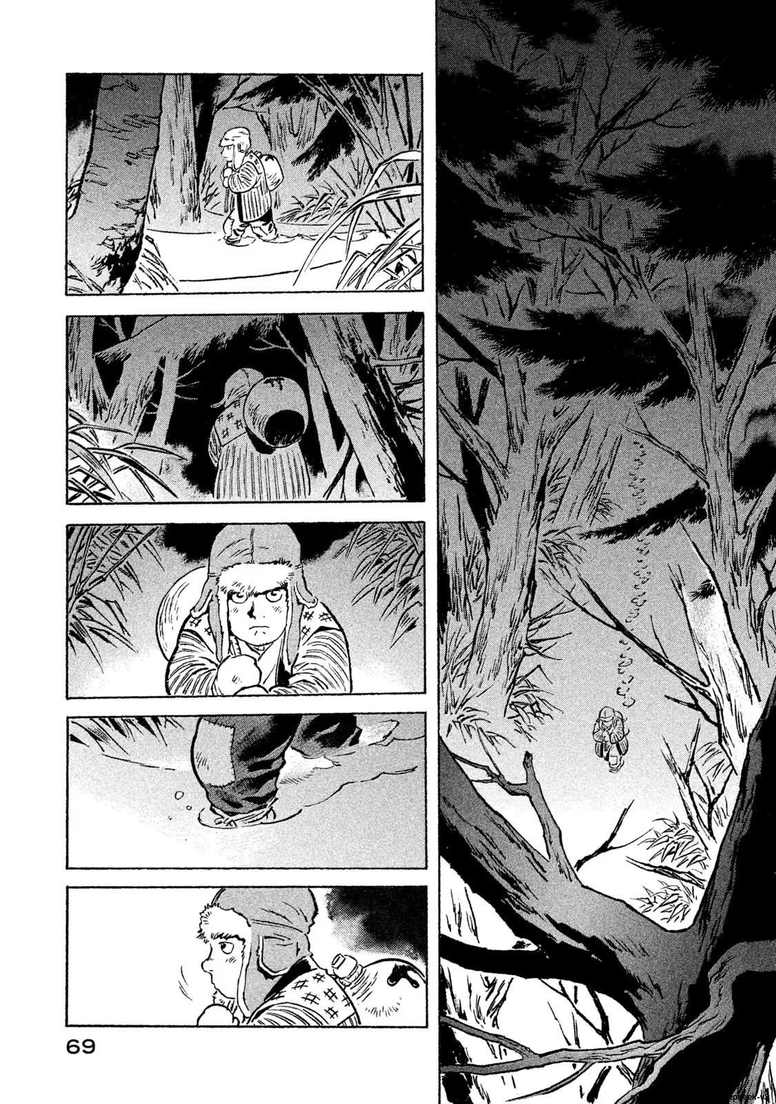 Page 70
