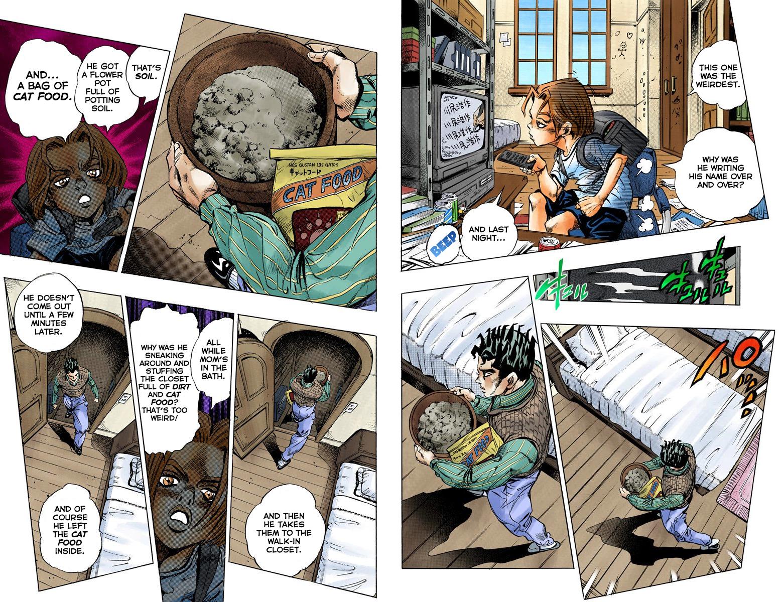 Page 70