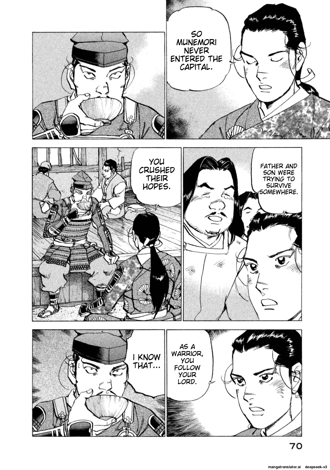 Page 70
