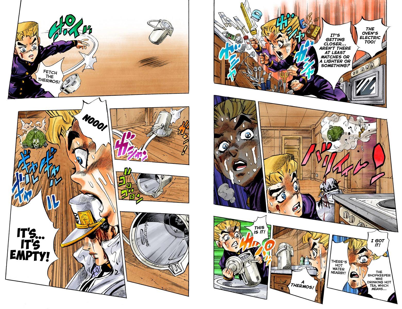 Page 70