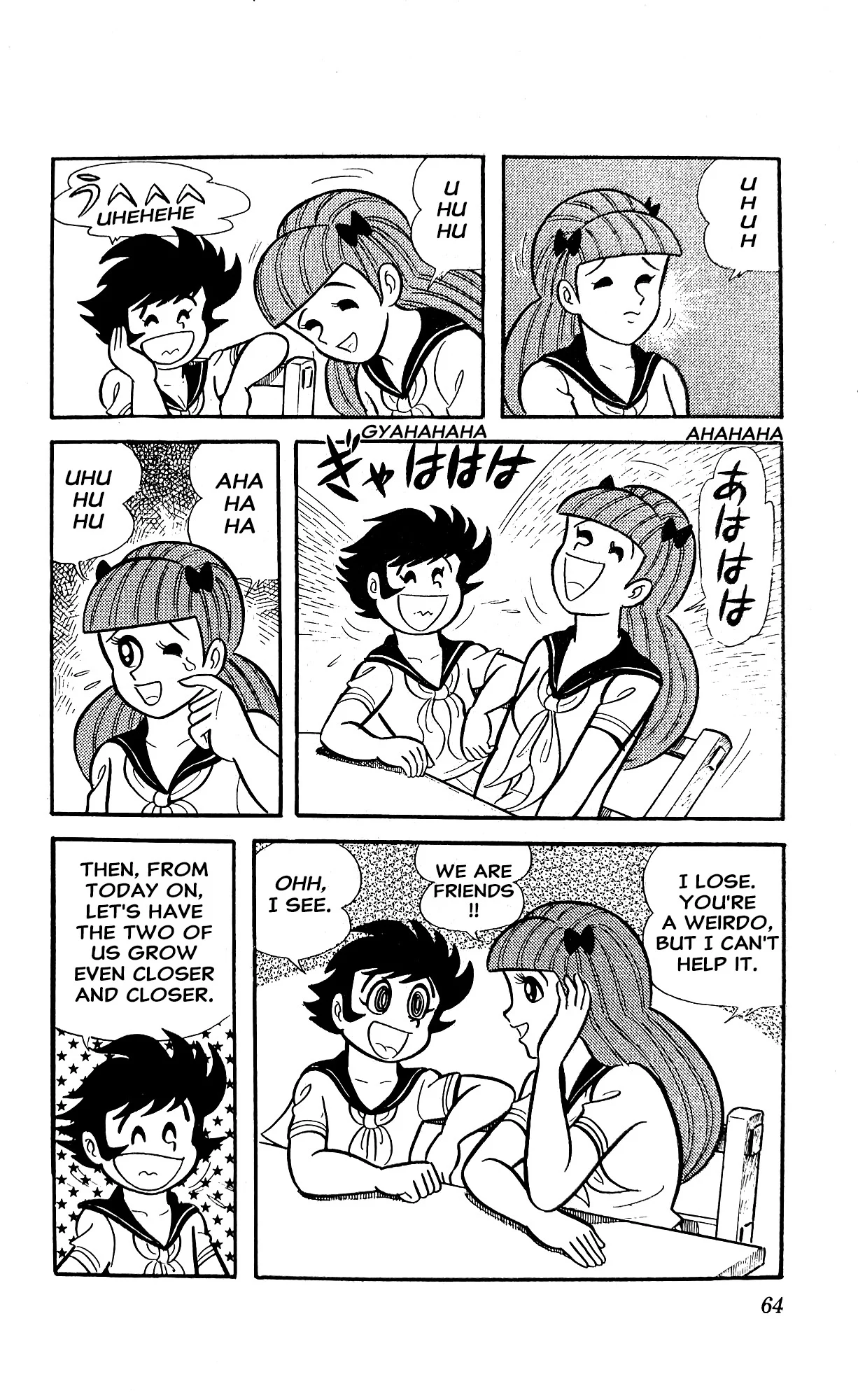 Page 70