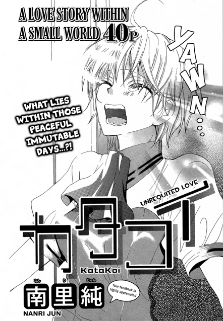 Katakoi