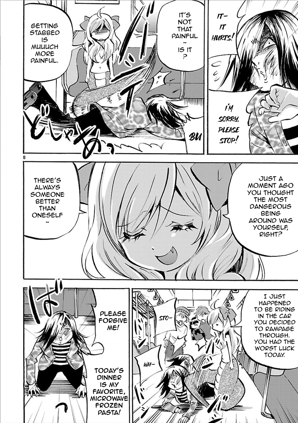 Page 8