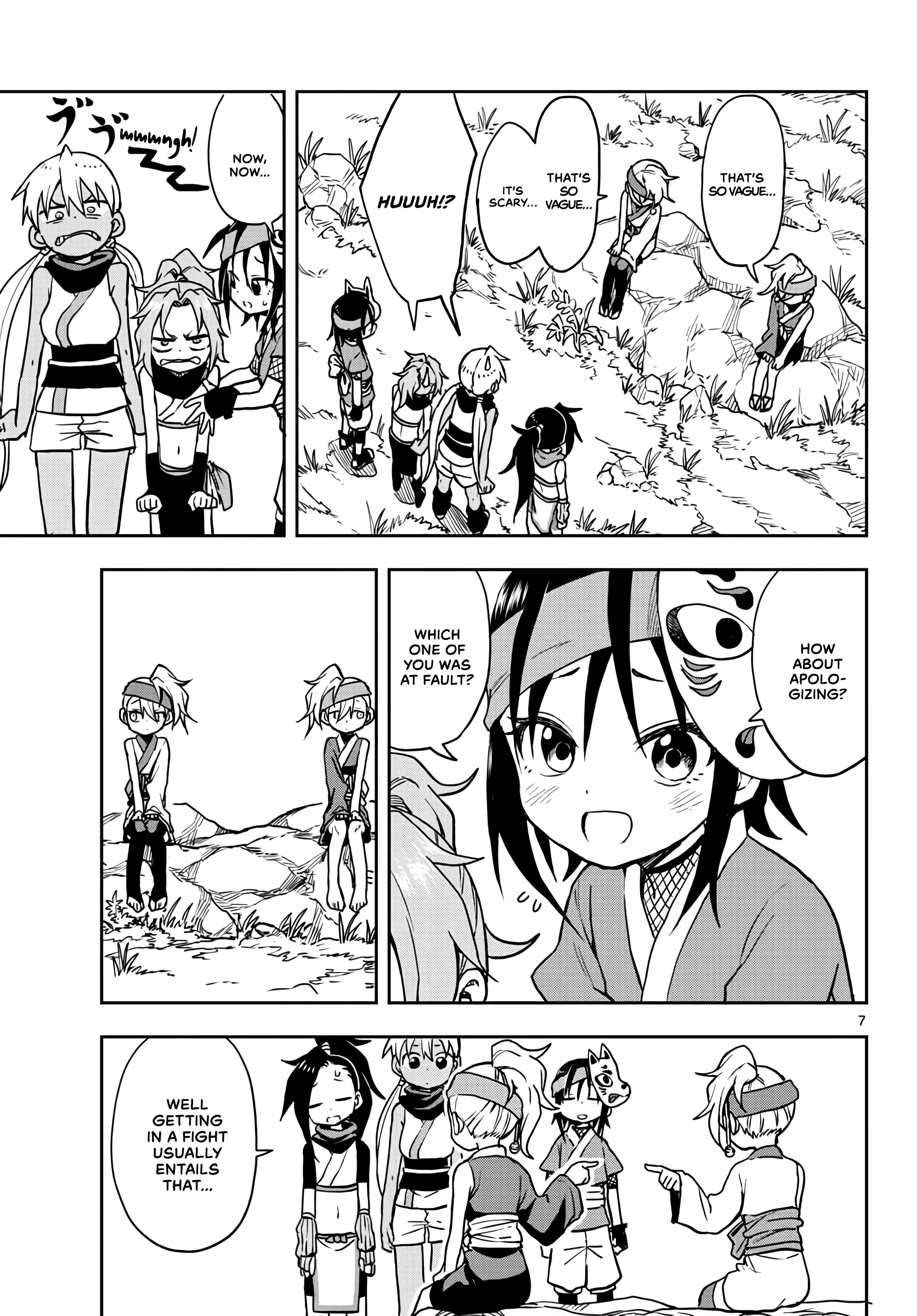 Page 7