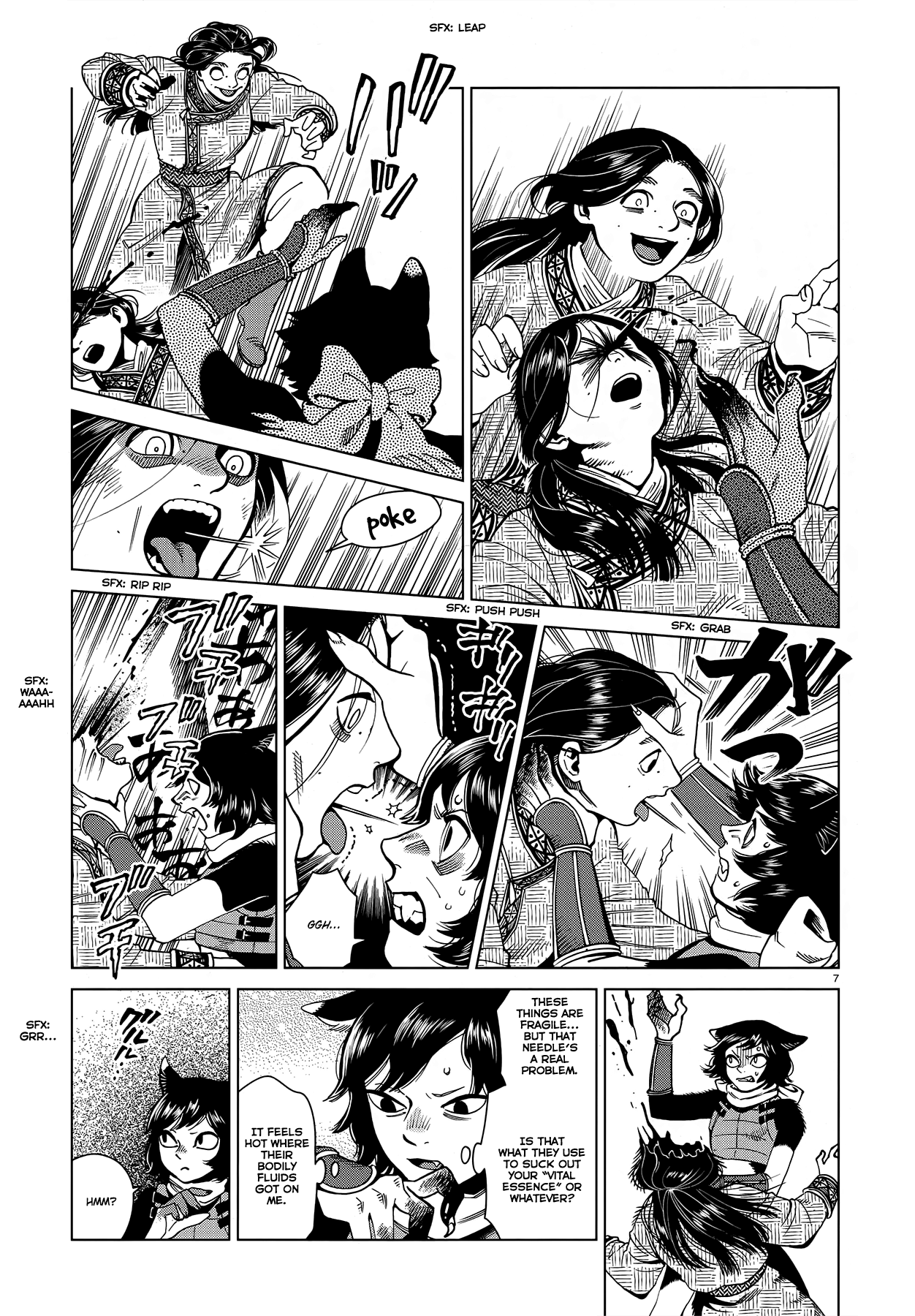 Page 7