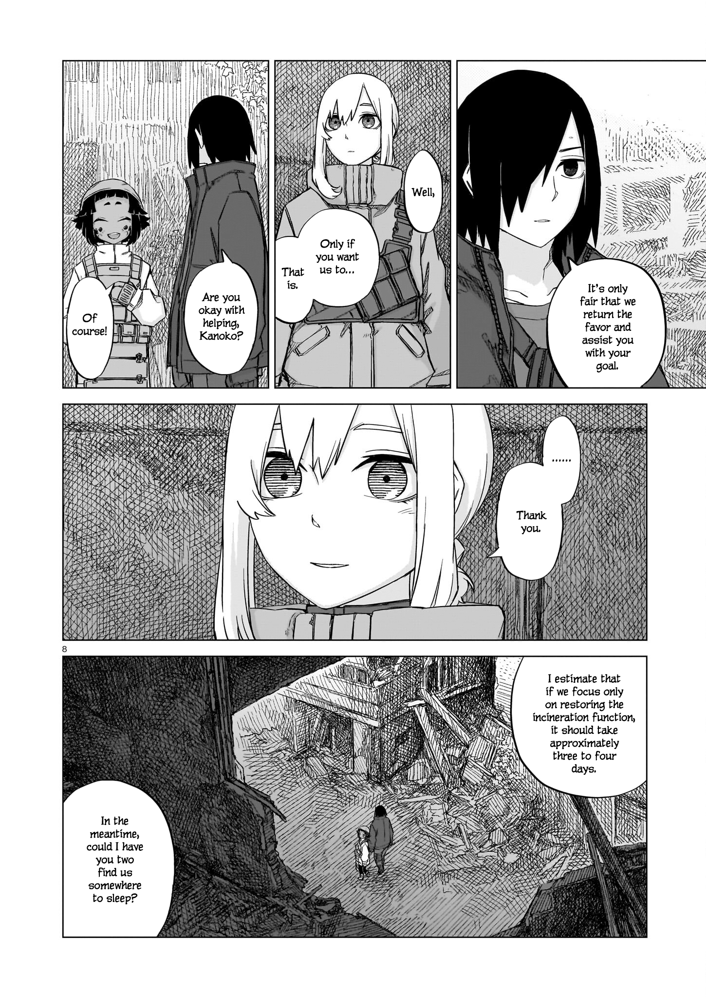 Page 8