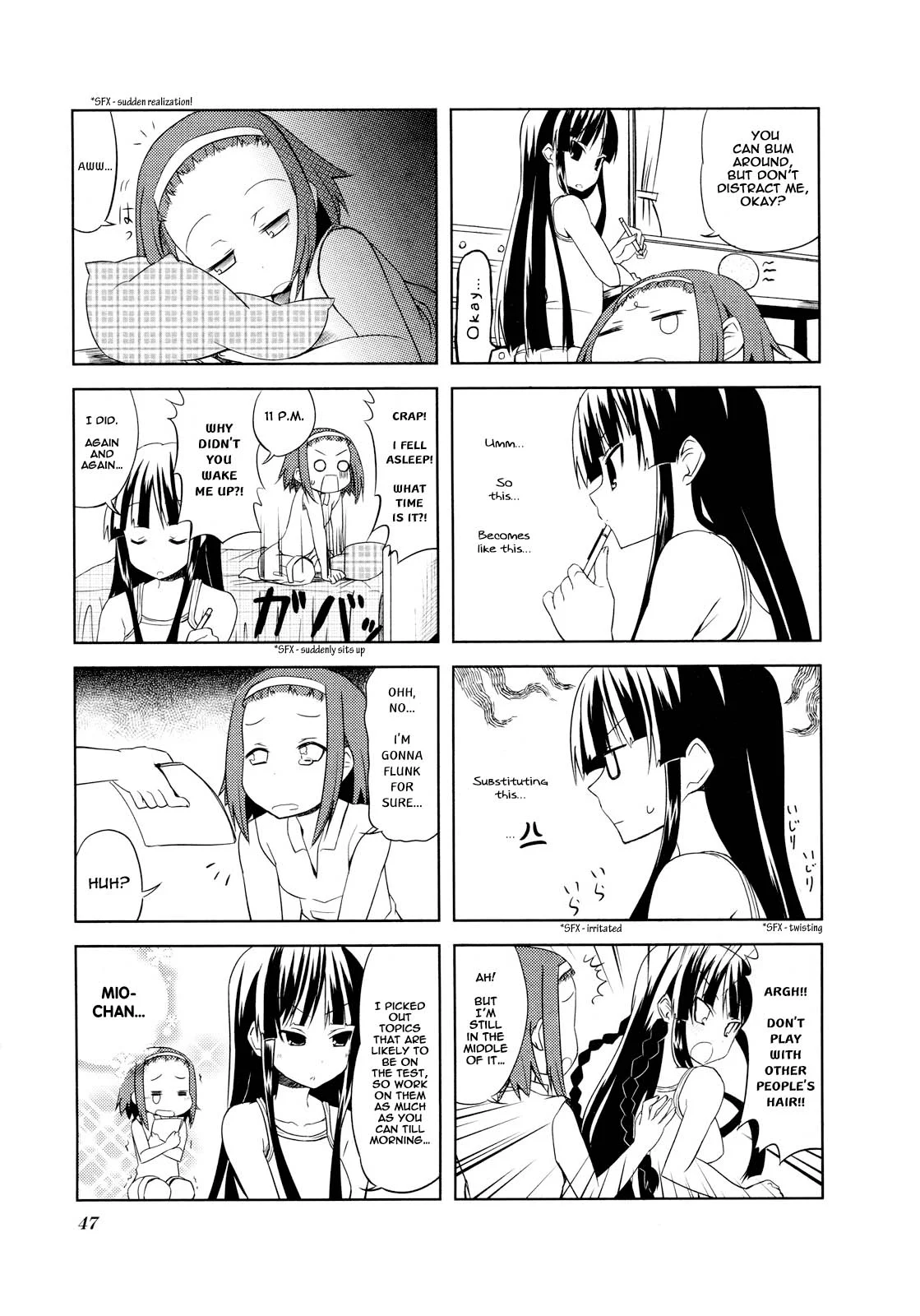 Page 7