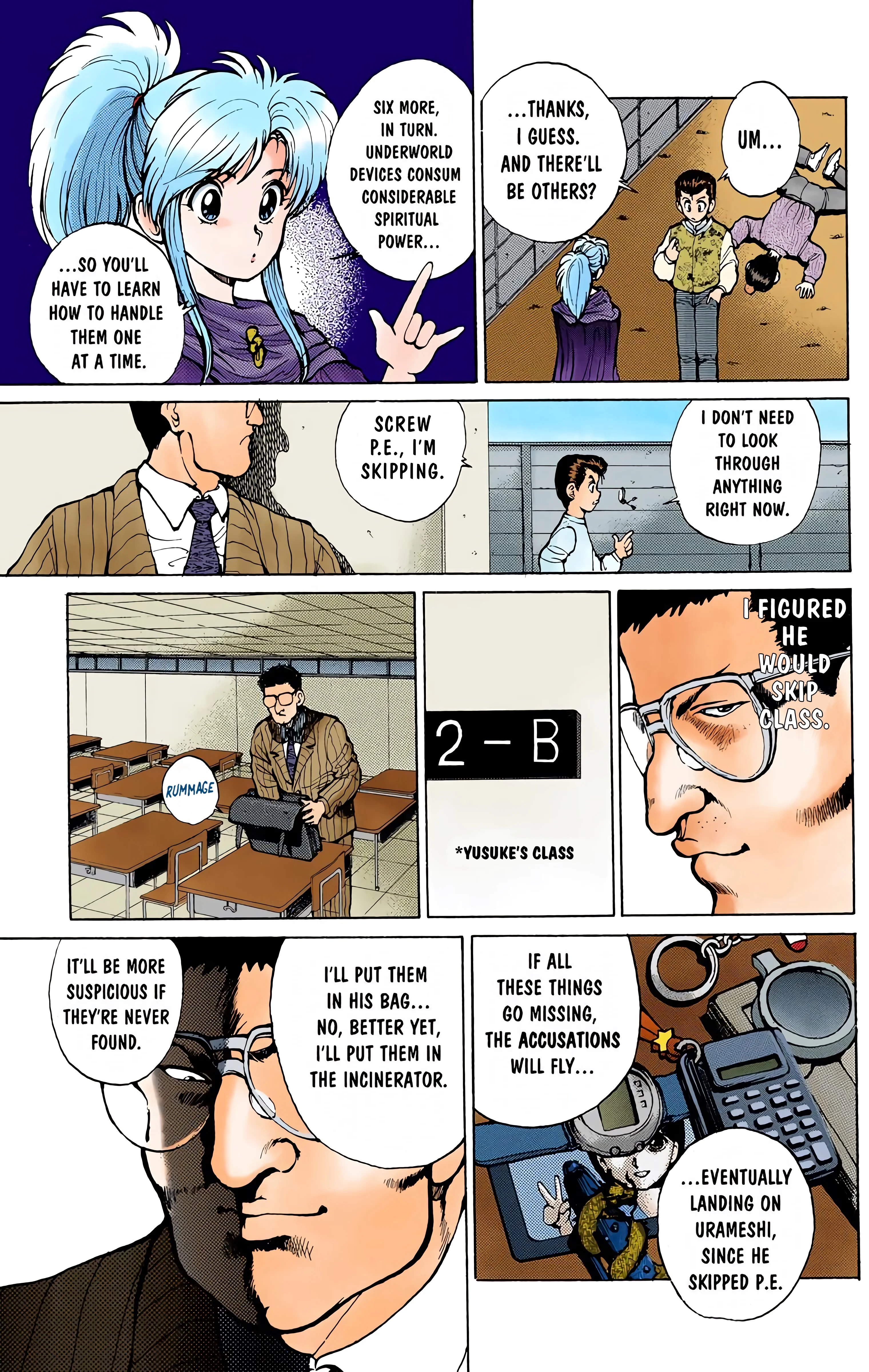 Page 8