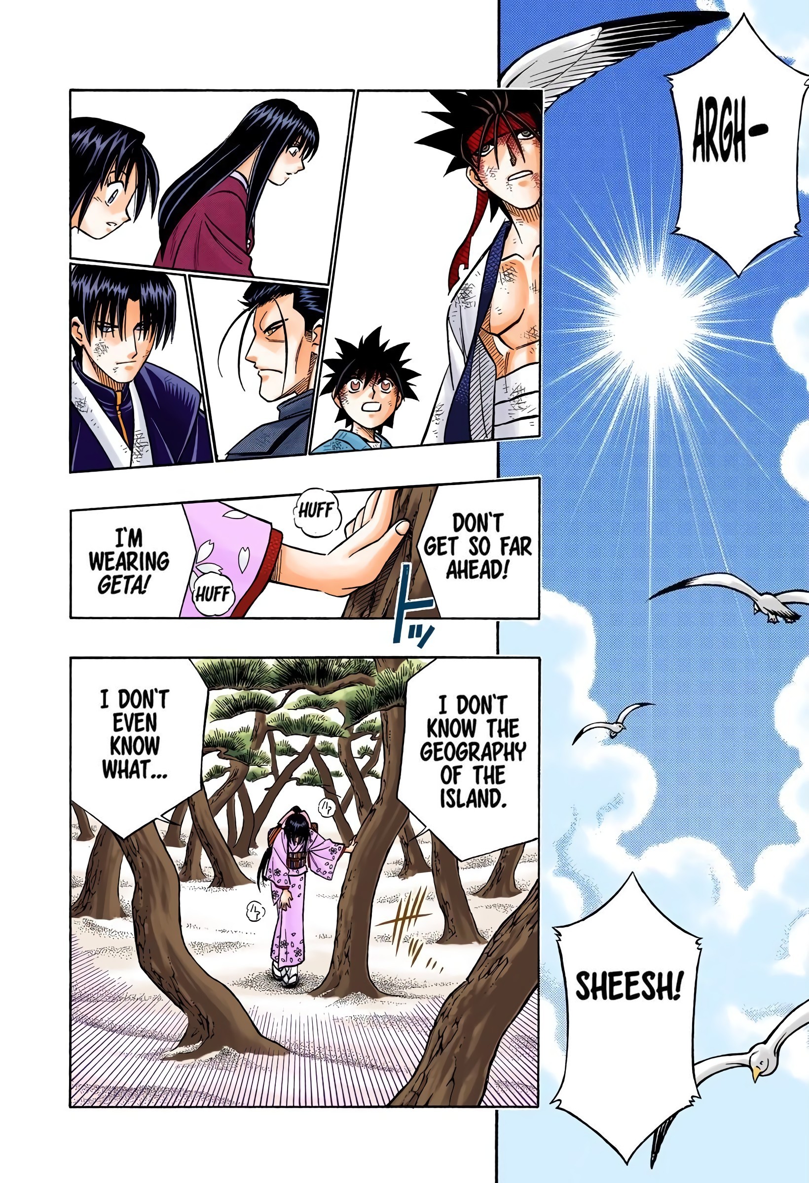 Page 8
