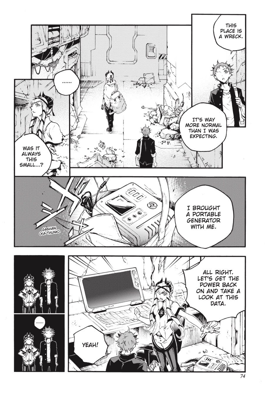 Page 7